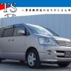 toyota noah 2004 -TOYOTA--Noah TA-AZR60G--AZR60-0284161---TOYOTA--Noah TA-AZR60G--AZR60-0284161- image 1