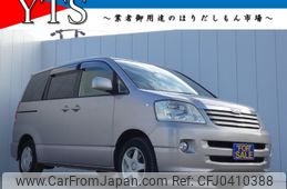 toyota noah 2004 -TOYOTA--Noah TA-AZR60G--AZR60-0284161---TOYOTA--Noah TA-AZR60G--AZR60-0284161-