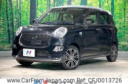 daihatsu cast 2015 -DAIHATSU--Cast DBA-LA250S--LA250S-0023034---DAIHATSU--Cast DBA-LA250S--LA250S-0023034-