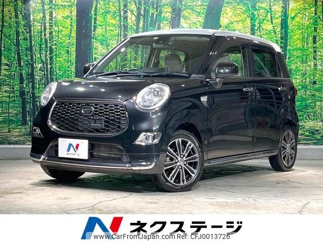 daihatsu cast 2015 -DAIHATSU--Cast DBA-LA250S--LA250S-0023034---DAIHATSU--Cast DBA-LA250S--LA250S-0023034- image 1