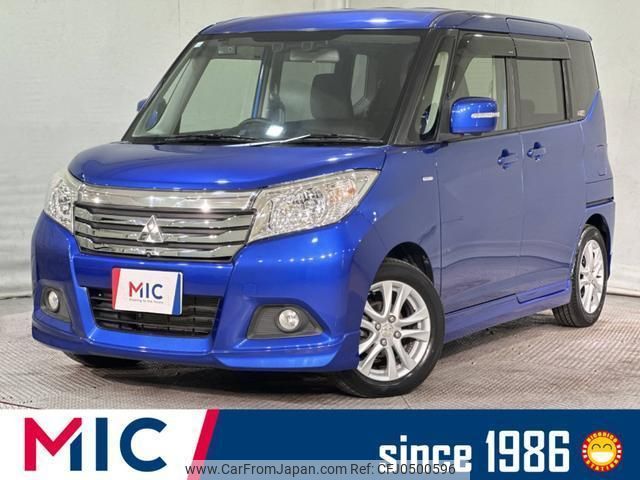 mitsubishi delica-d2 2016 quick_quick_MB36S_MB36S-104976 image 1