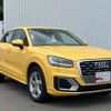 audi q2 2018 -AUDI--Audi Q2 ABA-GACHZ--WAUZZZGA6KA004144---AUDI--Audi Q2 ABA-GACHZ--WAUZZZGA6KA004144- image 4