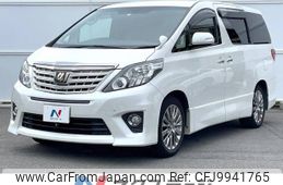 toyota alphard 2014 -TOYOTA--Alphard DBA-ANH20W--ANH20-8310810---TOYOTA--Alphard DBA-ANH20W--ANH20-8310810-