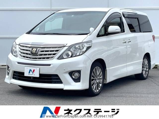 toyota alphard 2014 -TOYOTA--Alphard DBA-ANH20W--ANH20-8310810---TOYOTA--Alphard DBA-ANH20W--ANH20-8310810- image 1