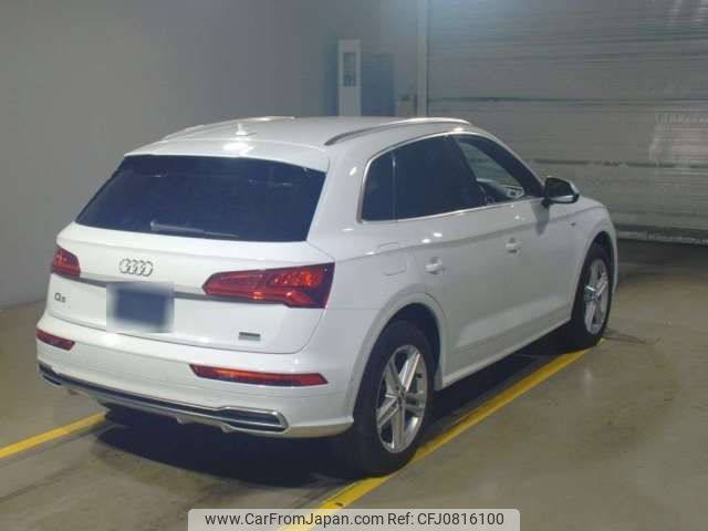 audi q5 2020 -AUDI--Audi Q5 LDA-FYDETA--WAUZZZFY6L2058280---AUDI--Audi Q5 LDA-FYDETA--WAUZZZFY6L2058280- image 2