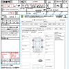 daihatsu move 2018 CFJ1756814 image 21