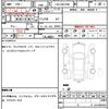 toyota alphard-v 2004 quick_quick_CBA-ANH10W_ANH10-0092646 image 7