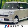 daihatsu move-canbus 2018 CFJ1776379 image 1