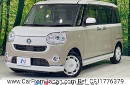 daihatsu move-canbus 2018 CFJ1776379