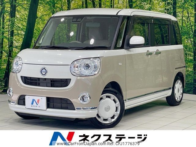 daihatsu move-canbus 2018 CFJ1776379 image 1