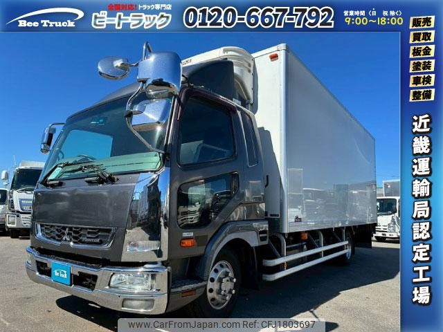 mitsubishi-fuso fighter 2015 CFJ1803697 image 1