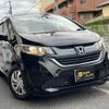 honda freed 2019 quick_quick_DBA-GB5_GB5-1104519 image 4