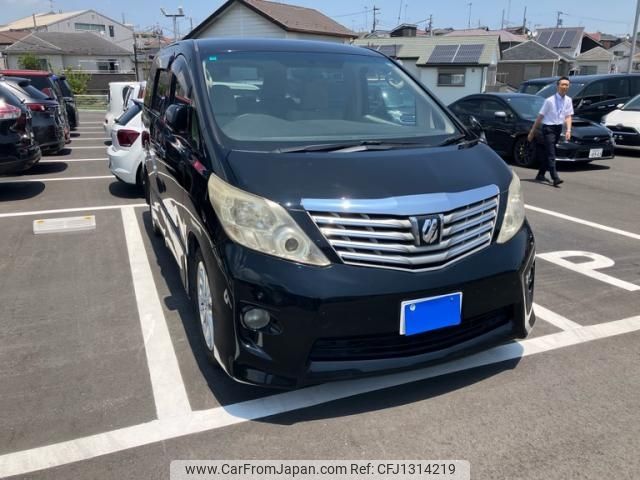 toyota alphard 2010 -TOYOTA--Alphard DBA-ANH20W--ANH20-8098366---TOYOTA--Alphard DBA-ANH20W--ANH20-8098366- image 2
