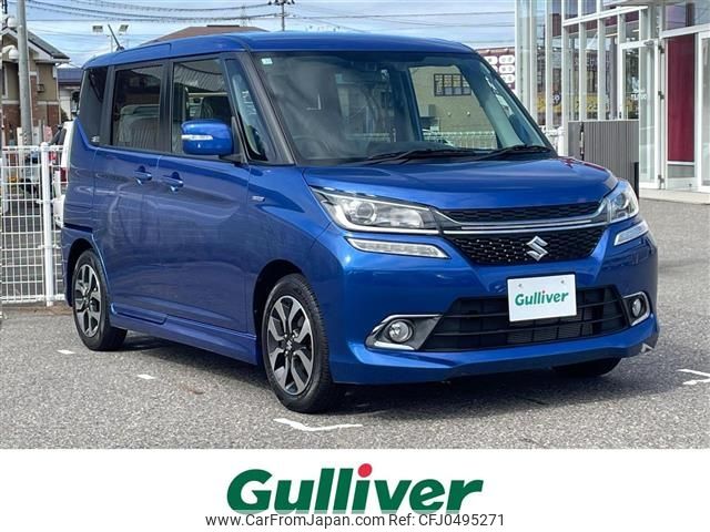 suzuki solio 2016 -SUZUKI--Solio DAA-MA36S--MA36S-621977---SUZUKI--Solio DAA-MA36S--MA36S-621977- image 1