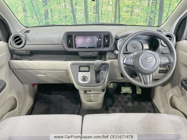 toyota passo 2016 CFJ1671878 image 2