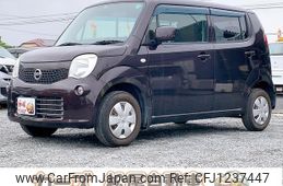 nissan moco 2012 -NISSAN--Moco MG33S--182833---NISSAN--Moco MG33S--182833-