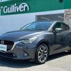 mazda demio 2014 -MAZDA--Demio LDA-DJ5FS--DJ5FS-103410---MAZDA--Demio LDA-DJ5FS--DJ5FS-103410- image 22