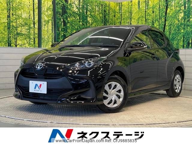 toyota yaris 2020 -TOYOTA--Yaris 5BA-KSP210--KSP210-0022880---TOYOTA--Yaris 5BA-KSP210--KSP210-0022880- image 1