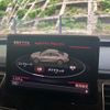 audi a8 2011 -AUDI--Audi A8 ABA-4HCDRL--WAUZZZ4H9BN019523---AUDI--Audi A8 ABA-4HCDRL--WAUZZZ4H9BN019523- image 24