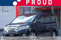 nissan serena 2011 -NISSAN--Serena DBA-FC26--FC26-021539---NISSAN--Serena DBA-FC26--FC26-021539-