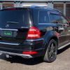 mercedes-benz gl-class 2012 quick_quick_164886_4JGBF8GE3BA717430 image 8