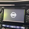 nissan x-trail 2014 CFJ1676263 image 2