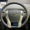 toyota prius-α 2013 -TOYOTA--Prius α DAA-ZVW40W--ZVW40-3086023---TOYOTA--Prius α DAA-ZVW40W--ZVW40-3086023- image 13