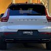 volvo xc40 2018 CFJ1698107 image 3