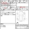 mazda speed-axela 2008 CFJ1765508 image 21