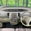 daihatsu tanto 2012 -DAIHATSU--Tanto DBA-L375S--L375S-0495149---DAIHATSU--Tanto DBA-L375S--L375S-0495149- image 2