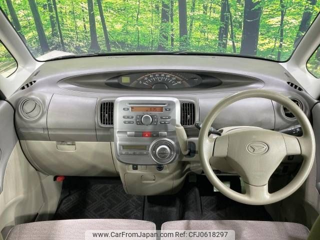 daihatsu tanto 2012 -DAIHATSU--Tanto DBA-L375S--L375S-0495149---DAIHATSU--Tanto DBA-L375S--L375S-0495149- image 2