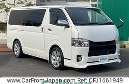 toyota regiusace-van 2017 CFJ1661949