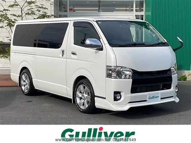 toyota regiusace-van 2017 CFJ1661949 image 1