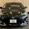 toyota prius 2016 quick_quick_DAA-ZVW51_ZVW51-6037635 image 12