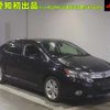 lexus hs 2010 -LEXUS--Lexus HS ANF10-2039015---LEXUS--Lexus HS ANF10-2039015- image 1