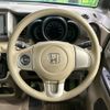 honda n-box 2015 -HONDA--N BOX DBA-JF1--JF1-1630563---HONDA--N BOX DBA-JF1--JF1-1630563- image 11