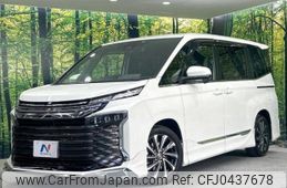 toyota voxy 2022 -TOYOTA 【名変中 】--Voxy MZRA90W--0023277---TOYOTA 【名変中 】--Voxy MZRA90W--0023277-