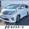 toyota alphard 2014 -TOYOTA--Alphard DBA-ANH20W--ANH20-8311565---TOYOTA--Alphard DBA-ANH20W--ANH20-8311565- image 1