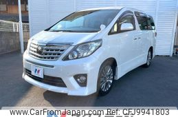 toyota alphard 2014 -TOYOTA--Alphard DBA-ANH20W--ANH20-8311565---TOYOTA--Alphard DBA-ANH20W--ANH20-8311565-