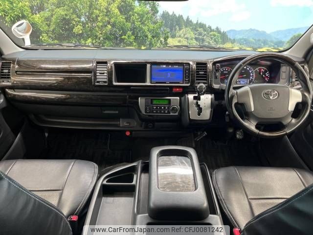 toyota hiace-wagon 2014 -TOYOTA--Hiace Wagon CBA-TRH214W--TRH214-0035372---TOYOTA--Hiace Wagon CBA-TRH214W--TRH214-0035372- image 2