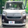 daihatsu move-canbus 2020 quick_quick_LA800S_LA800S-0243660 image 15