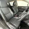 nissan x-trail 2014 -NISSAN--X-Trail DBA-NT32--NT32-502670---NISSAN--X-Trail DBA-NT32--NT32-502670- image 4