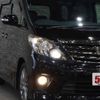 toyota alphard 2014 -TOYOTA--Alphard DBA-ANH20W--ANH20-8335168---TOYOTA--Alphard DBA-ANH20W--ANH20-8335168- image 15