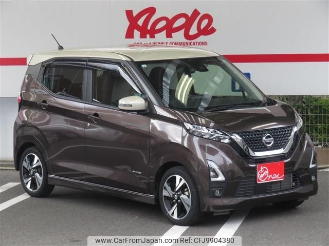 nissan dayz 2021 -NISSAN--DAYZ 5AA-B44W--0115653---NISSAN--DAYZ 5AA-B44W--0115653- image 2