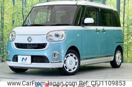 daihatsu move-canbus 2017 -DAIHATSU--Move Canbus DBA-LA800S--LA800S-0032318---DAIHATSU--Move Canbus DBA-LA800S--LA800S-0032318-