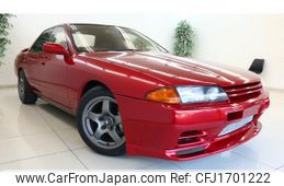 nissan skyline 1990 CFJ1701222