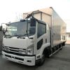 isuzu forward 2022 -ISUZU--Forward 2RG-FRR90S2--FRR90-7184322---ISUZU--Forward 2RG-FRR90S2--FRR90-7184322- image 1