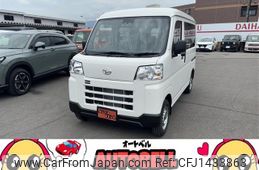 daihatsu hijet-cargo 2025 quick_quick_3BD-S710V_S710V-0116575