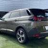 peugeot 5008 2017 quick_quick_LDA-P87AH01_VF3MJAHWWHL041598 image 17