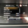 nissan serena 2020 quick_quick_GC27_GC27-055011 image 9